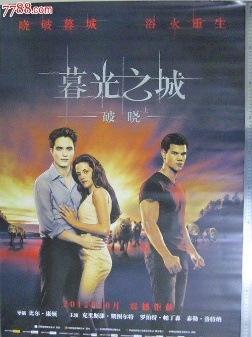拉里奥哈国际大学留信网认证办理